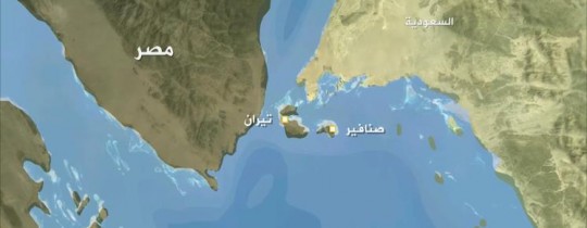 تعبيرية