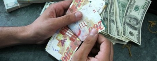 الافراج عن اموال الضرائب