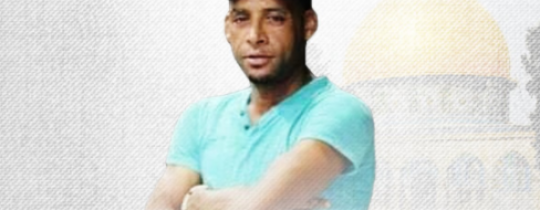 ياسين