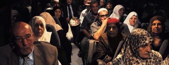 ارشيفية- مصلي قطاع غزة أثناء توجههم للأقصى