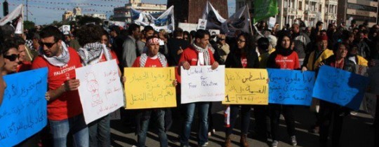 جانب من المسيرة التضامنية مع فلسطين بتونس