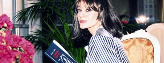 غادة السمان