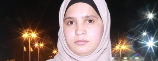 الأسيرة شروق البدن