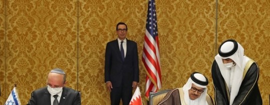 صورة للتوقيع