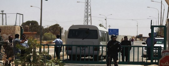 معبر طريبيل