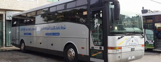 أرشيفية