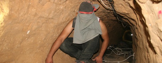 صورة ارشيفية لأحد الانفاق جنوب قطاع غزة