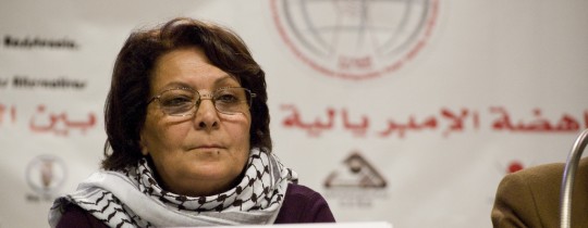 Leila_Khaled
