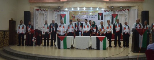 التحالف الديمقراطي