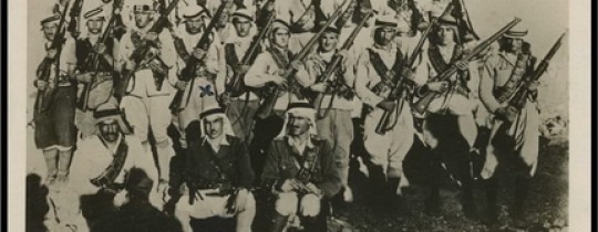 اندلاع المرحلة الثانية من ثورة فلسطين الكبرى 1936