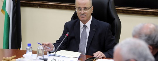 رامي الحمدالله