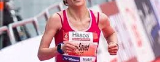 العداءة الفلسطينية ميادة معاوية الصياد