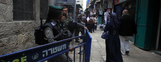 قوات الاحتلال في القدس 