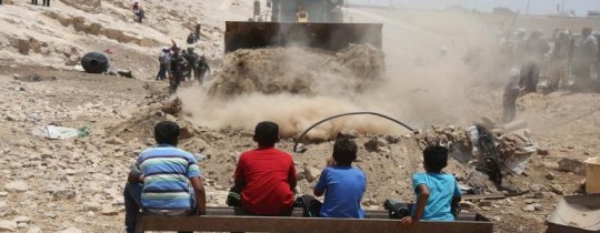 الخان الأحمر