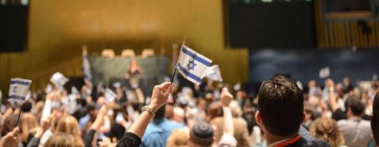 الكيان الصهيوني يستدعي سفيره لدى اليونسكو