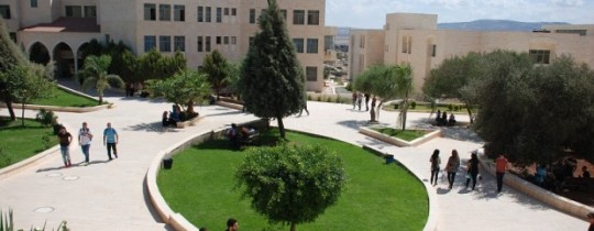 جامعة خضوري بمدينة طولكرم