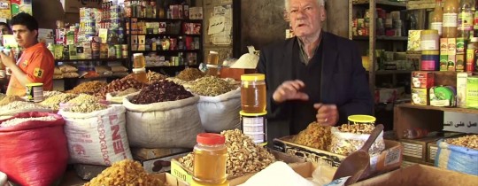 سوق الزاوية