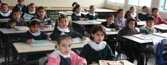 وزارة التعليم بغزة تنفي تأجيل العام الدراسي الى الأول من أيلول