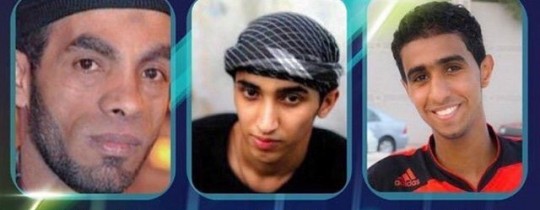 شهداء البحرين