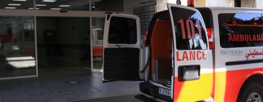 إصابة مواطن بجروح خطيرة في شجار عائلي وسط القطاع