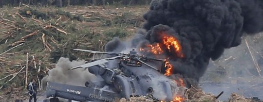 أرشيفية