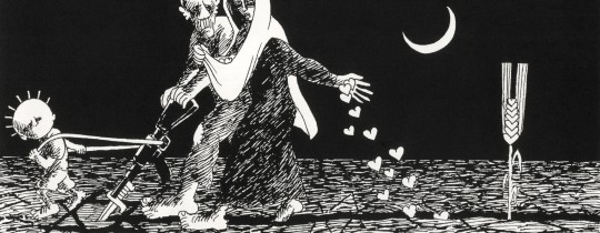 حنظلة... حدود... وأسلاك شائكة