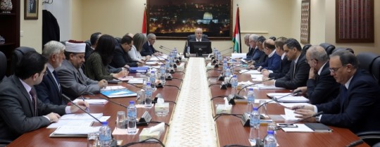 مجلس الوزرا