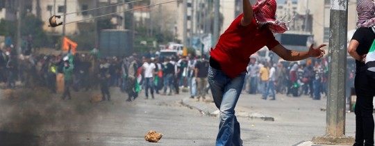 يوم غضب شعبي