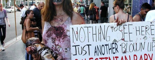 متضامنة مع عائلة دوابشة