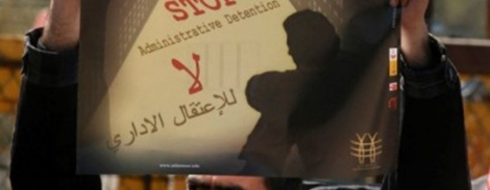 الاداري