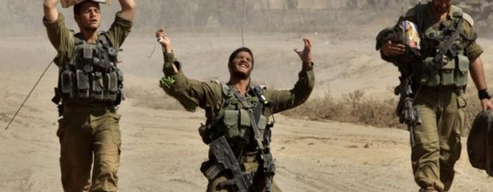 ارشيفية - جنود الاحتلال