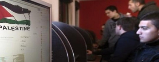 تعبيرية - التحريض عبر مواقع التواصل