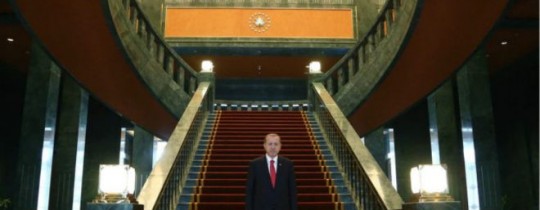 اردوغان