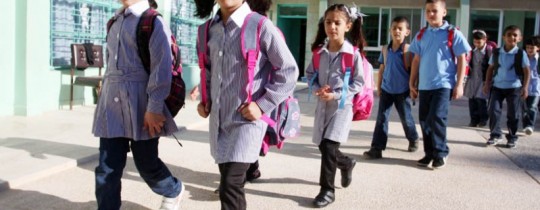 طالبات مدراس أونروا