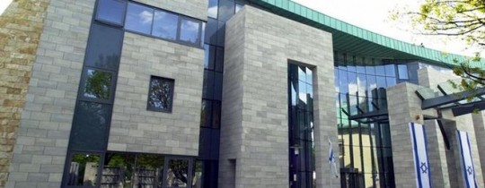 السفارة الاسرائيلية في ألمانيا