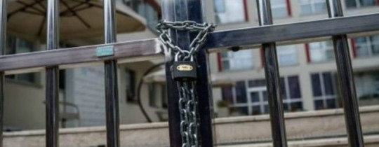 تركيا تغلق عشرات المؤسسات الإعلامية