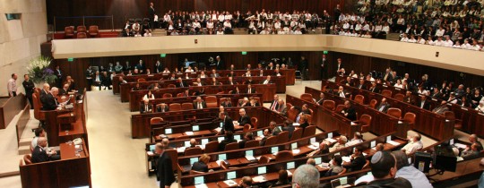 PikiWiki_Israel_7260_Knesset-Room (1)