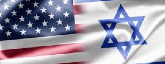 العلم الامريكي وعلم دولة الاحتلال