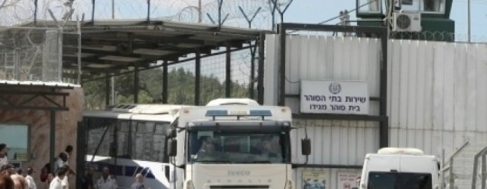 سجون الاحتلال 