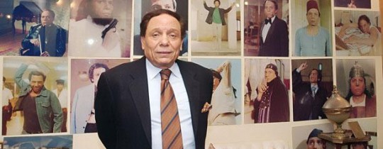 الزعيم عادل امام