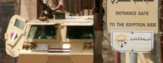 وعودات مصرية بتحسين أوضاع غزة بدءًا بأزمة الكهرباء والمعبر والعمرة