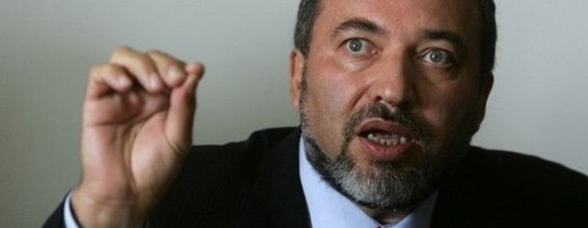 افيغدور ليبرمان