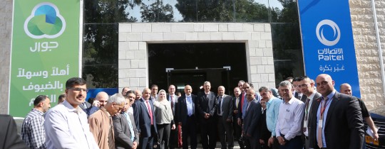 الاتصالات الفلسطينية تدعم مشاريع حيوية في جامعة خضوري وبلدية طولكرم