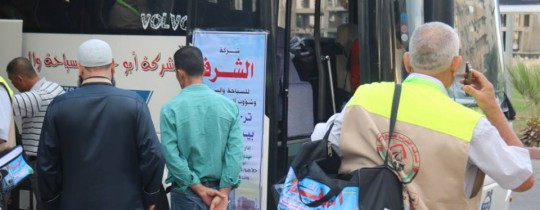 حجاج قطاع غزة