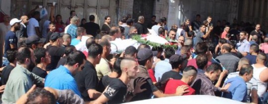 تشييع قتلى الشجار العائلي بنابلس