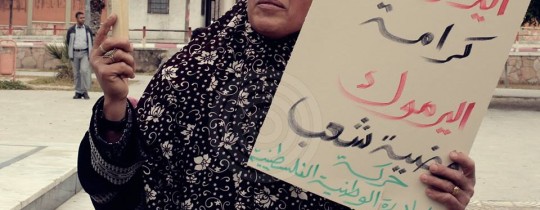 11146079_10205109982322758_180131085_n