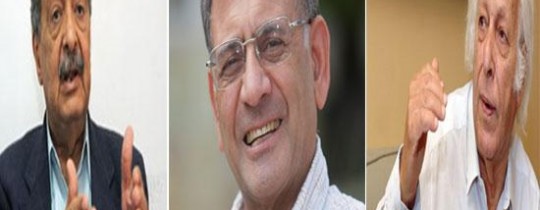 سمير أمين وياش تادون وحلمي شعراوي