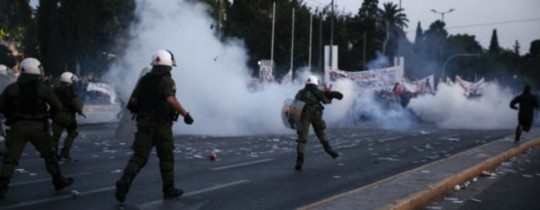 اليونان تقشف