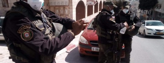 من أمام فندق اينجل
