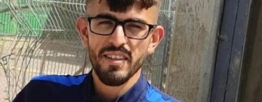 الطالب إصرار معروف